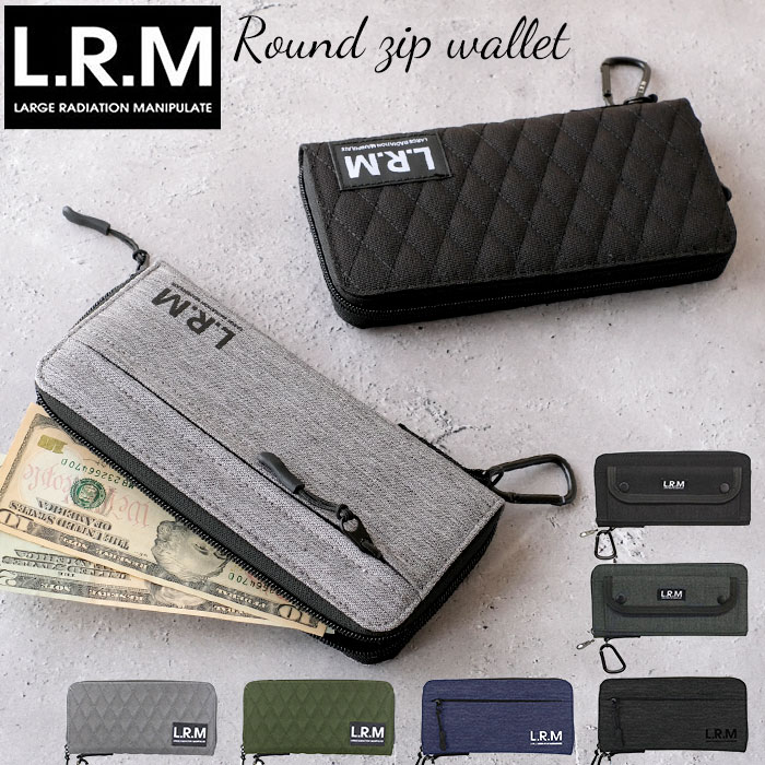 楽天BACKYARD FAMILY ママタウンL.R.M 財布 通販 長財布 ロングウォレット ラウンドファスナー おしゃれ 大容量 カードがたくさん入る カードが沢山入る 小銭入れ カラビナ 20代 大人 学生 中学生 小学生 大学生 高校生 シンプル 無地 撥水 ギフト メンズ財布
