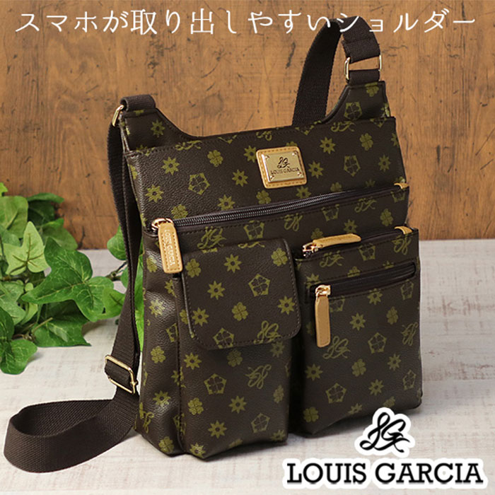 ショルダーバッグ レディース 通販 ルイガルシア ショルダーバック 斜めがけ 大人 肩掛け 肩掛けバ ...