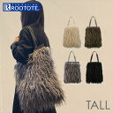 ルートート トートバッグ ROOTOTE 1196 通販 トートバック トート バッグ レディース a4 縦型 大きめ 肩掛け もこもこ 大人 かわいい ファー...