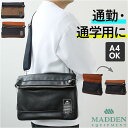 ショルダーバッグ 斜めがけ メンズ 大きめ 通販 ショルダーバック 2way クラッチバッグ セカンドバッグ かっこいい ブランド 40代 50代 60代 通勤...