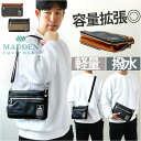 ショルダーバッグ 小さめ 斜めがけ メンズ 通販 ショルダーバック 2way クラッチバッグ セカンドバッグ かっこいい ブランド 40代 50代 60代 通勤...