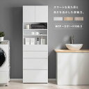 隙間収納 ラック 通販 RCC-1626 ハイタイプすき間収納 キッチンラック ランドリーラック すきま収納 隙間ラック 洗面所 キッチン おしゃれ シンプル ...