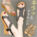 サンダル レディース かわいい 通販 ヒール ローヒール サマーサンダル 夏 夏用 ぺたんこ おしゃれ 靴 くつ クツ ビジュー キラキラ きれいめ シューズ ...