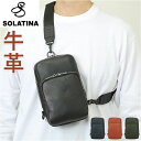 SOLATINA ソラチナ ウエストポーチ SJP-00081 通販 ボディバッグ ボディバック ボディーバッグ ボディーバック ショルダーバッグ ショルダーバ...