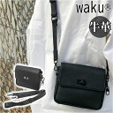 waku ワク ショルダーバッグ WK-0050 通販 スクエアバッグ ショルダーバック ショルダー 斜め掛けバッグ 斜め掛けバック 斜めかけ 肩掛け ボディバ...