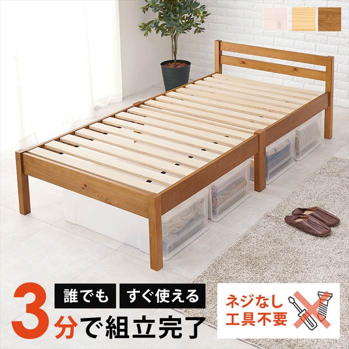ȤΩ ñ ٥å  MB-5155SLBR 󥰥٥å ե졼 Τ٥å ٥åɥե졼 󥰥 Τ٥å ͥ...