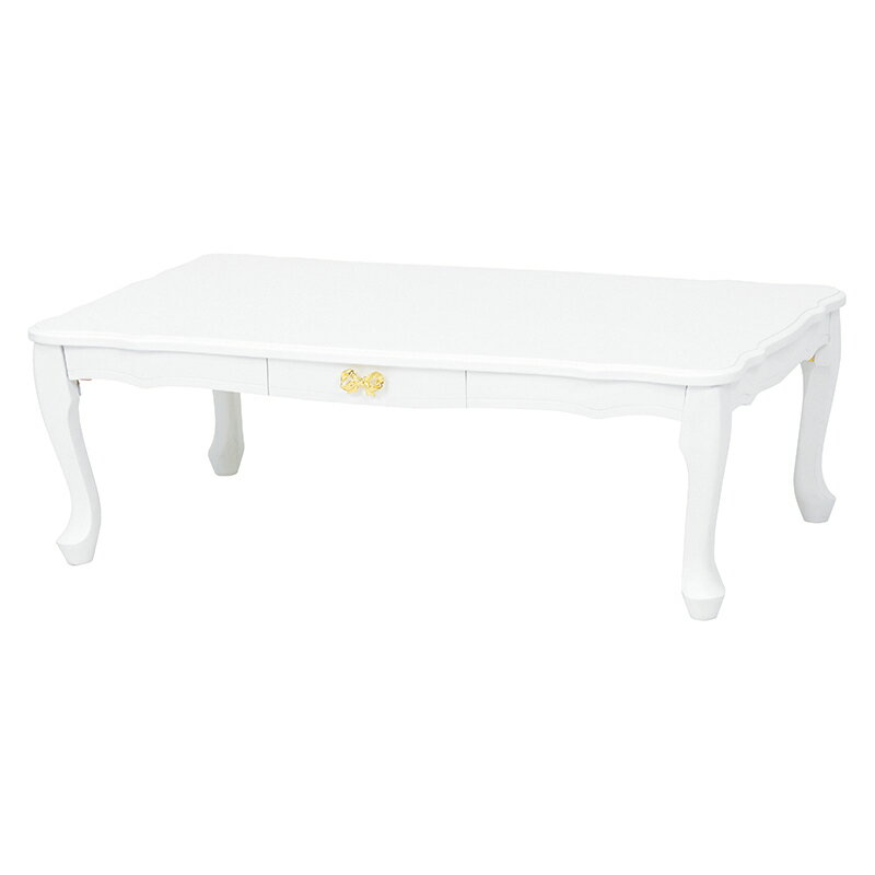 ローテーブル ホワイト おしゃれ 通販 MT-6041WH リボンモチーフ センターテーブル 白 折れ脚テーブル 折りたたみテーブル 折り畳みテーブル テーブル...