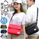 ショルダーバッグ メンズ 通販 レディース 斜め掛け 斜めがけ カバン 鞄 バッグ バック マチあり かばん 長さ調整 肩掛け 無地 軽い カジュアル おしゃれ...