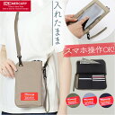 MERCURY サコッシュ 通販 マーキュリー スマホショルダーバッグ スマホショルダーバック ショルダーバッグ スマホケース お財布ポシェット スマホポーチ ...