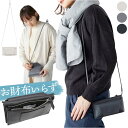ショルダーバッグ レディース 通販 レターショルダーバッグ ショルダーバック ミニショルダー 斜めがけ 大人 おしゃれ 合皮 フェイクレザー ヴィーガンレザー ...