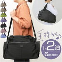 ボストンバッグ キャリーオン 通販 ボストンバック キャリーオン対応 軽量 軽い アデル ADEL 背面キャリーオン 多機能 ポケット ファスナー アウトドア ...