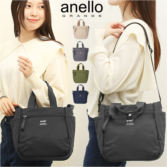 ͥ 2way  anello GRANDE GTM0712 Хå ȡȥХå Хå ȡȥХå ...