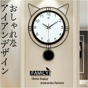 掛け時計 音がしない 通販 29×40cm 壁掛け時計 掛時計 インテリア時計 振り子時計 ネコ模様 猫模様 電池 クロック インテリアクロック アナログ オシャレ かわいい 静か 静音 連続秒針 ギフト