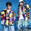 キッズ ダンス衣装 通販 シャツ 半袖シャツ 半袖 ズボン パンツ 半袖Tシャツ トップス ヒップホップ ダンス ゆるシャツ おしゃれ オシャレ かわいい 男の...