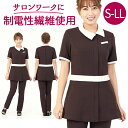 チュニック ナースウェア 通販 Veriella H エステ ユニフォーム 医療事務 制服 介護ユニフォーム 介護服 看護士 ウェア オフィス制服 クリニック エステユニフォーム 半袖 シャツ レディース おしゃれ 作業服 作業着 トップス