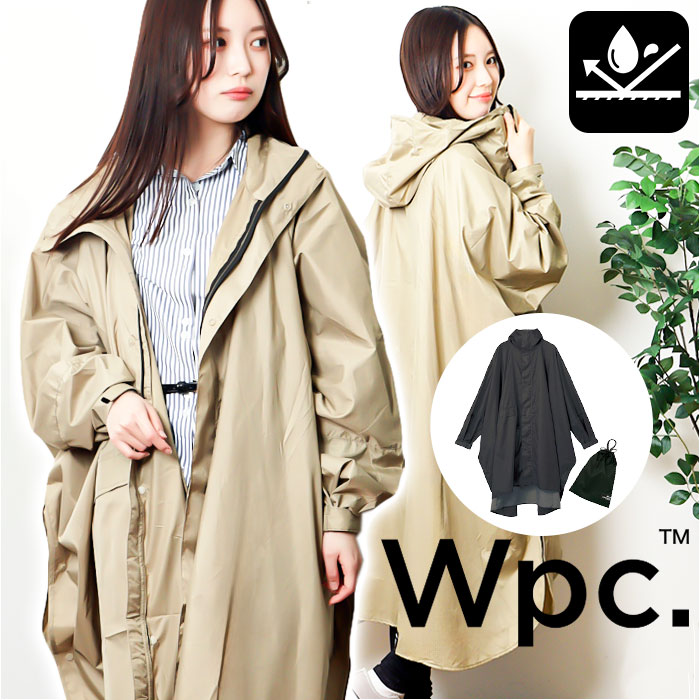 WPC. ワールドパーティ レインポンチョ 通販 ポンチョ レインコート ツバつきフード ツバ付きフード フィット 蓋付き ポケット 袖口 調整 ウォーターリぺ...