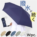 WPC [hp[eB ܂肽ݎP ʔ ܂ݎP ܂ ܂肽 Jp P JT  JP 肽 UVJbg RpNg UNISEX COMPACT TINY y y J n Y fB[X jp jZbNX