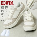 楽天BACKYARD FAMILY ママタウンEDWIN エドウィン スニーカー レディース EDW-4314 通販 カジュアルシューズ フラットシューズ ローカットスニーカー 紐靴 ひも靴 運動靴 軽量 軽い 靴 歩きやすい 疲れにくい ローカット カジュアル フラット 婦人靴 履きやすい 通勤 通学