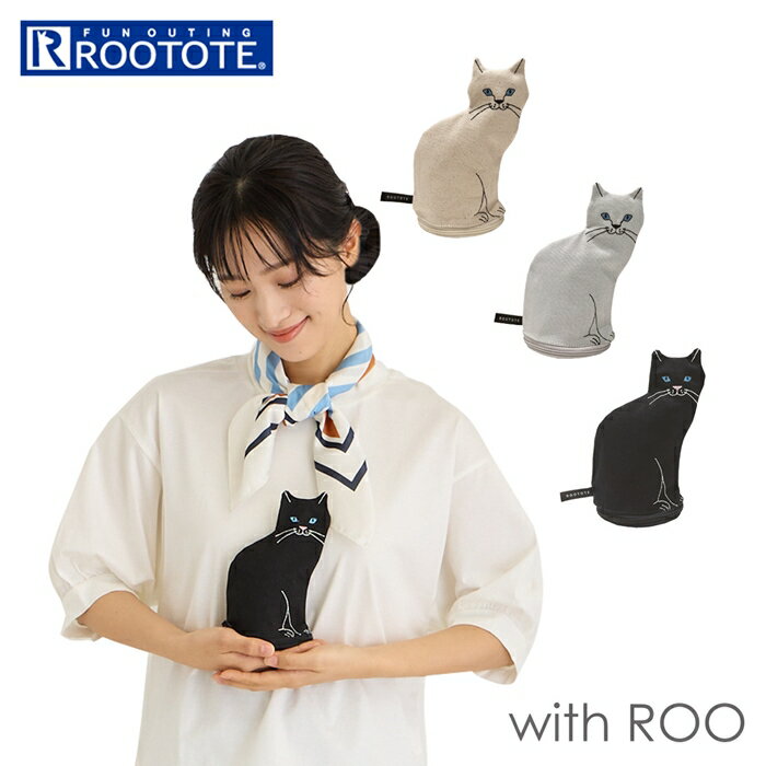 ルートート ROOTOTE バッグ 1117 通販 ポーチ レディース 大きめ ねこ 猫 ブランド 小物入れ ペンケース メガネケース 軽量 軽い 綿 コットン おしゃれ かわいい EU.withROO ウィズルー オスワリネコ-A レディースバッグ インテリア