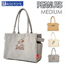 [g[g Xk[s[ g[gobO ʔ ROOTOTE 8090 g[gobN fB[X 傫 A4 y y ʊw ʋ  Vv l IV IP.MEDIUM ~fBA PEANUTS s[ibc-9A fB[XobO