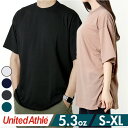 UnitedAthle ユナイテッドアスレ 半袖 Tシャツ 通販 半袖Tシャツ tシャツ 半袖tシャツ なめらか 滑らか ユニセックス 5.3オンス ポリエステ...
