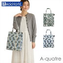 ルートート トートバッグ 通販 ROOTOTE 1106 トートバック A4 縦型 手提げ レディース おしゃれ ラミネート レッスンバッグ 習い事 EU.アー...