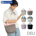 ルートート トートバッグ 通販 ROOTOTE 1109 トートバック ミニトート トート バッグ レディース 軽量 軽い 自立 手持ち 手提げバッグ 無地 シ...