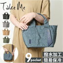 トートバッグ レディース 通販 Take Me 9pocket Totebag ショルダーバッグ TAKE ME バッグ トートバック ショルダーバック 2wa...