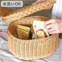 ユティル バスケット 通販 ナイール UTILE フタ付バスケット Sサイズ カゴ かご 籠 水洗い 洗える フタ付 蓋付きバスケット ふたつき 小物入れ ふた...