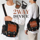 DEVICE ショルダーバッグ 通販 ボディバッグ ボディーバッグ 斜めがけバッグ ワンショルダーバッグ ショルダーバック ボディバック ボディーバック メンズ ブランド おしゃれ バイク 自転車 デバイス Work ワーク AHB17068 メンズバッグ(4)