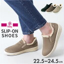 pansy スリッポン パンジー PS1504 通販 スニーカー 婦人靴 レディース シューズ 履きやすい靴 履きやすいスニーカー 軽量 軽い 撥水 雨の日 滑りにくい 歩きやすい 脱ぎ履きしやすい ボアスリッポン ボア パンジーハーツ 女性用 レディース靴