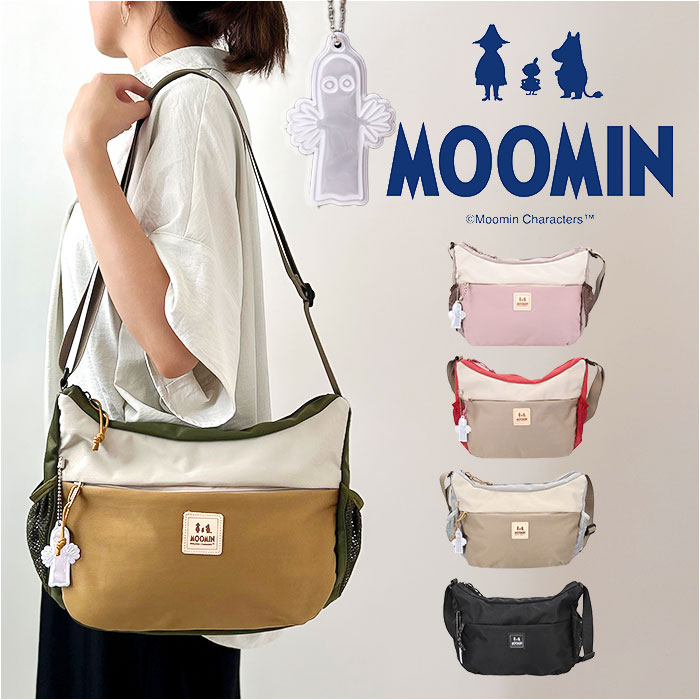 MOOMIN ムーミン リュック ショルダーバッグ 舟形 RMNL-03 通販 ショルダー ショルダーバック 肩掛け 斜めかけ ななめかけ マザーズバッグ マザーズバック 軽量 軽い 多機能 コンパクト 多収納 北欧 レディース カジュアル 大人 通勤 通学