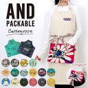 アンドパッカブル エプロン 通販 andpackable 前掛け ワークエプロン おしゃれ かわいい 男女兼用 カフェエプロン ナチュラル ポケット メンズ レ...