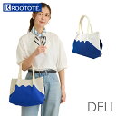 ルートート トートバッグ ROOTOTE 8364 通販 CJ.デリ.ルフル.Fuji-A トートバック 軽量 ミニトート 肩掛け 女性 手洗い可能 オシャレ ...