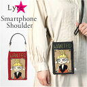 スマホショルダーバッグ レディース 通販 Lyre バッグ スマホバッグ ミニショルダー リタちゃん 合成皮革 合皮 フェイクレザー ショルダーバッグ ショルダ...