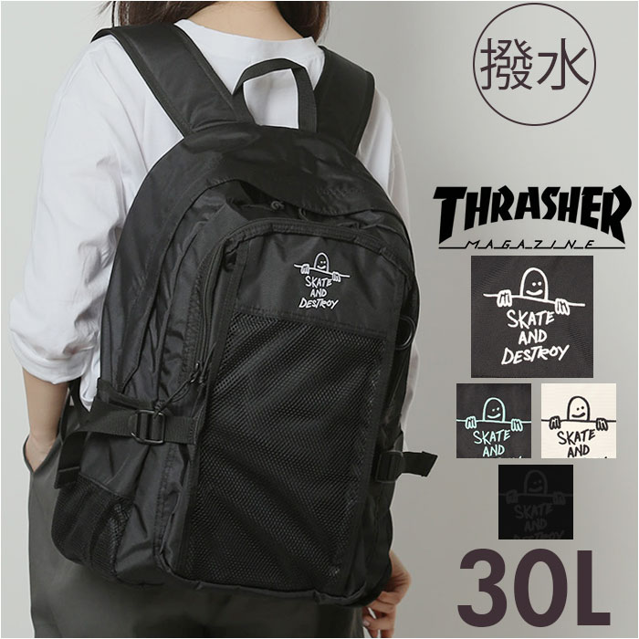 楽天BACKYARD FAMILY ママタウンスラッシャー リュック THRASHER THR-299 通販 リュックサック バックパック バッグ ポリエステル 軽量 30l 30リットル レディース メンズ 通勤 通学 ブラック 黒 バック 鞄 オシャレ おしゃれ シンプル ブランド レディースバッグ