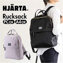 リュック おしゃれ 通販 HJARTA ヤッタ リュックサック バックパック デイバック デイパック マザーズリュック ママリュック 通勤 通学 大容量 多機能...