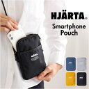 スマホポーチ ショルダー 通販 HJARTA ヤッタ スマホショルダー スマホショルダーバッグ ショルダーバッグ スマホポシェット 斜めがけ 斜め掛け ミニショ...
