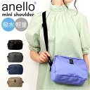 anello アネロ ミニショルダー AIS1253 通販 ミニショルダーバッグ ミニショルダーバック ショルダーバッグ ショルダーバック ショルダー 斜めかけ...