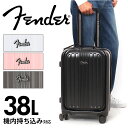 Fender フェンダー キャリーバッグ S 950-4500 通販 スーツケース キャリーバック 機内持ち込み 小型 小さめ Sサイズ フロントオープン 軽量...