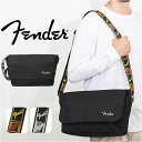 Fender フェンダー メッセンジャーバッグ 6052 通販 メッセンジャーバック フラップショルダー ショルダーバッグ ショルダーバック ショルダー 肩掛け...