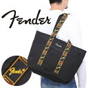 Fender フェンダー トートバッグ 大容量 6054 通販 トートバック トート 手提げ 肩掛けバッグ 肩掛けバック 肩掛け 大きめ 大きい キャンバス 軽...
