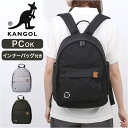 KANGOL カンゴール リュック 250-3059 通販 リュックサック デイパック バックパック マザーズリュック マザーズバッグ バッグインバッグ インナ...