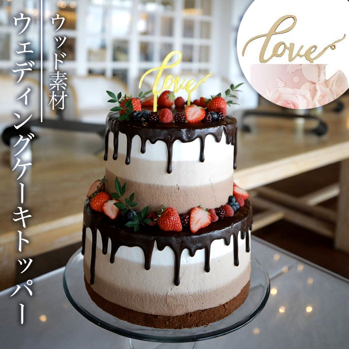 ǥ󥰥ȥåѡ  ȥåѡ 뺧  ȥåѡ ǥ ֥饤 Love ɮ ʸ  ʥ...