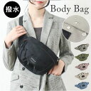 センバドー ボディバッグ ナイロン 通販 ウエストバッグ ウエストバック ボディーバッグ ボディバック ボディーバック 小銭入れ 撥水 はっ水 ナイロンバッグ ...