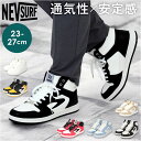 ネブサーフ スニーカー NEV SURF 86 通販 ハイカットスニーカー コートスニーカー メンズ レディース 通学 通勤 おしゃれ シンプル カジュアル 高...