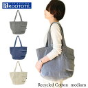 ルートート トートバッグ 1286 通販 ROOTOTE トートバック トート バッグ 大きめ A4 通勤 通学 MIDIUM ミディアム レディース リサイク...