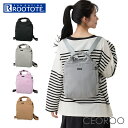 ルートート リュック 1287 通販 ROOTOTE リュックサック デイパック バックパック ミニリュック レディース 小さめ CEOROO セオルーミニ デ...