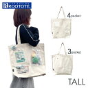 ルートート トートバッグ 1305 通販 ROOTOTE トートバック 推し活トート 沼トート キャンバストートバッグ 大きめ A4 TALL トール クリアポ...
