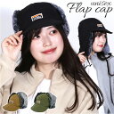 イヤー フラップ キャップ 通販 Well-Tailored ウェルテイラード フライトキャップ フラップキャップ 耳あてキャップ 帽子 耳付き レディース お...